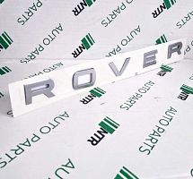 Надпись  ROVER  Range Rover Sport 14-, LR045015