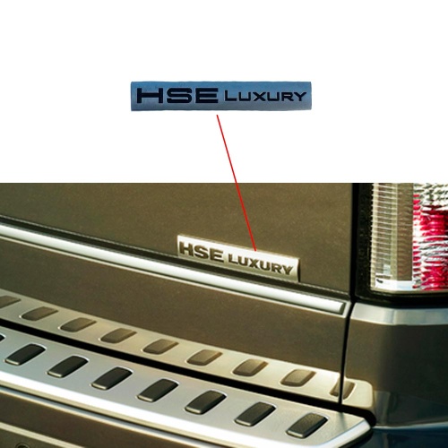 Шильдик (эмблема) HSE LUXURY, Land Rover Discovery 4 LR039604 фото 2