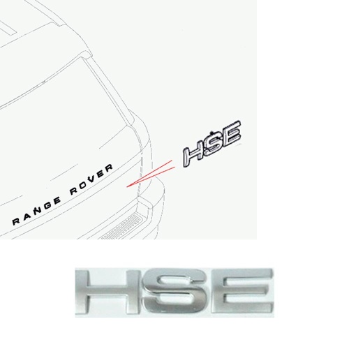 Эмблема HSE LR029903 фото 2