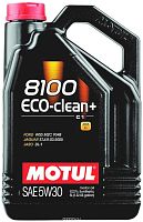 Масло моторное синтетическое 8100 Eco-clean C1  5W30, 5л  101584