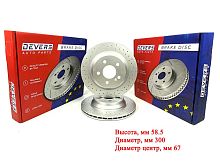 XДиск тормозной задний перфорированный MERCEDES W221 320-350 05- R230 350-500 01-, 022689990